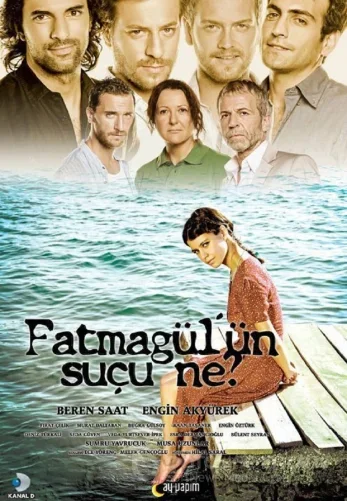 В чем вина Фатмагюль?
